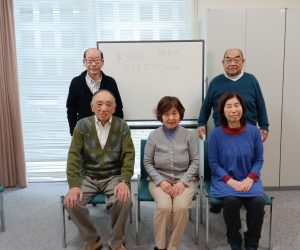 第30回 気功でリフレッシュの会