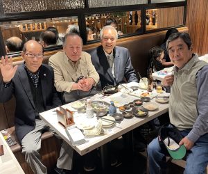 第16回 福澤諭吉研究会