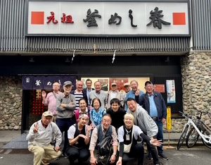 歩こう会　蔦屋重三郎ゆかりの浅草吉原散策