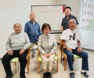 第31回 気功でリフレッシュの会