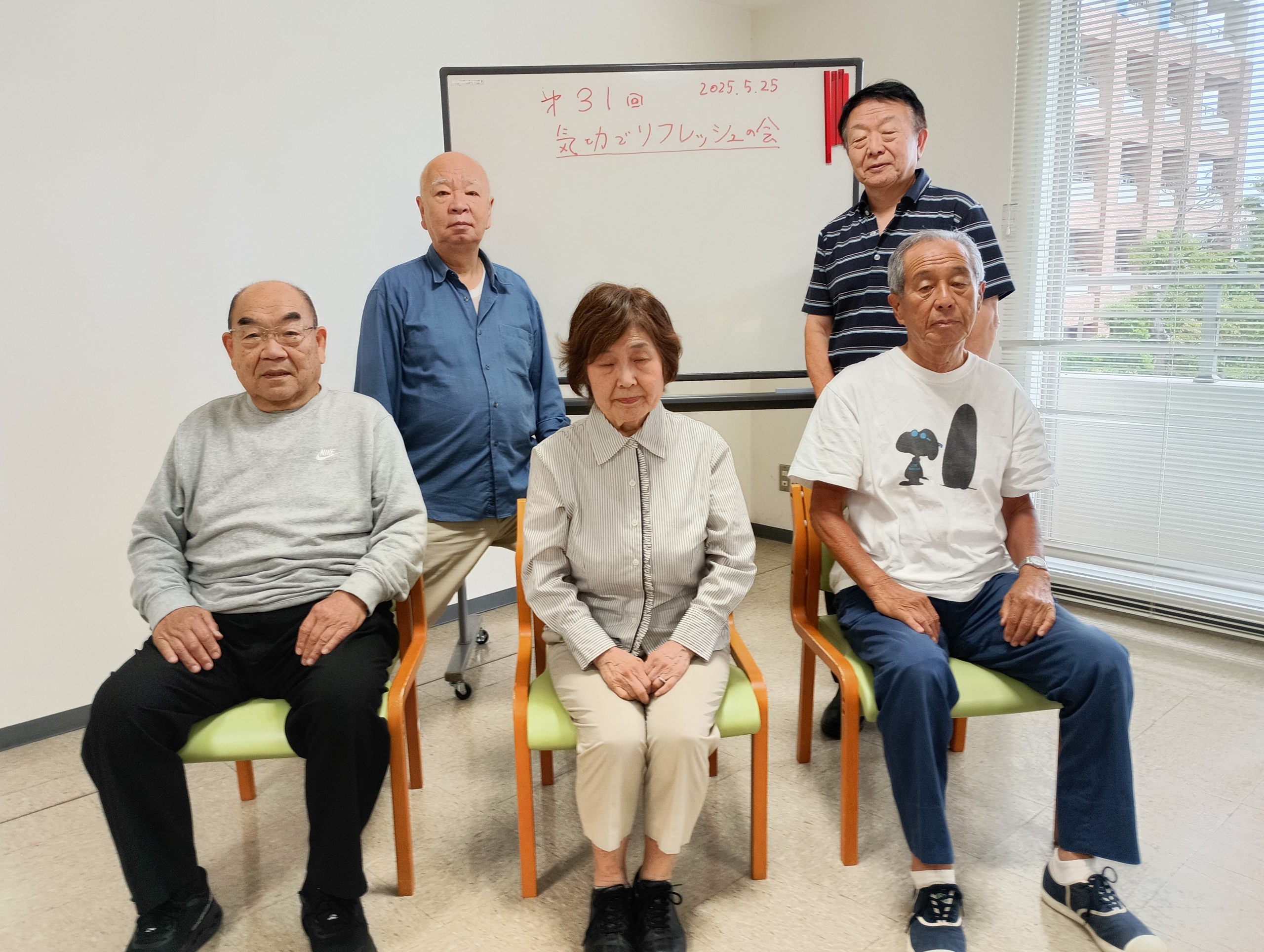 第31回 気功でリフレッシュの会