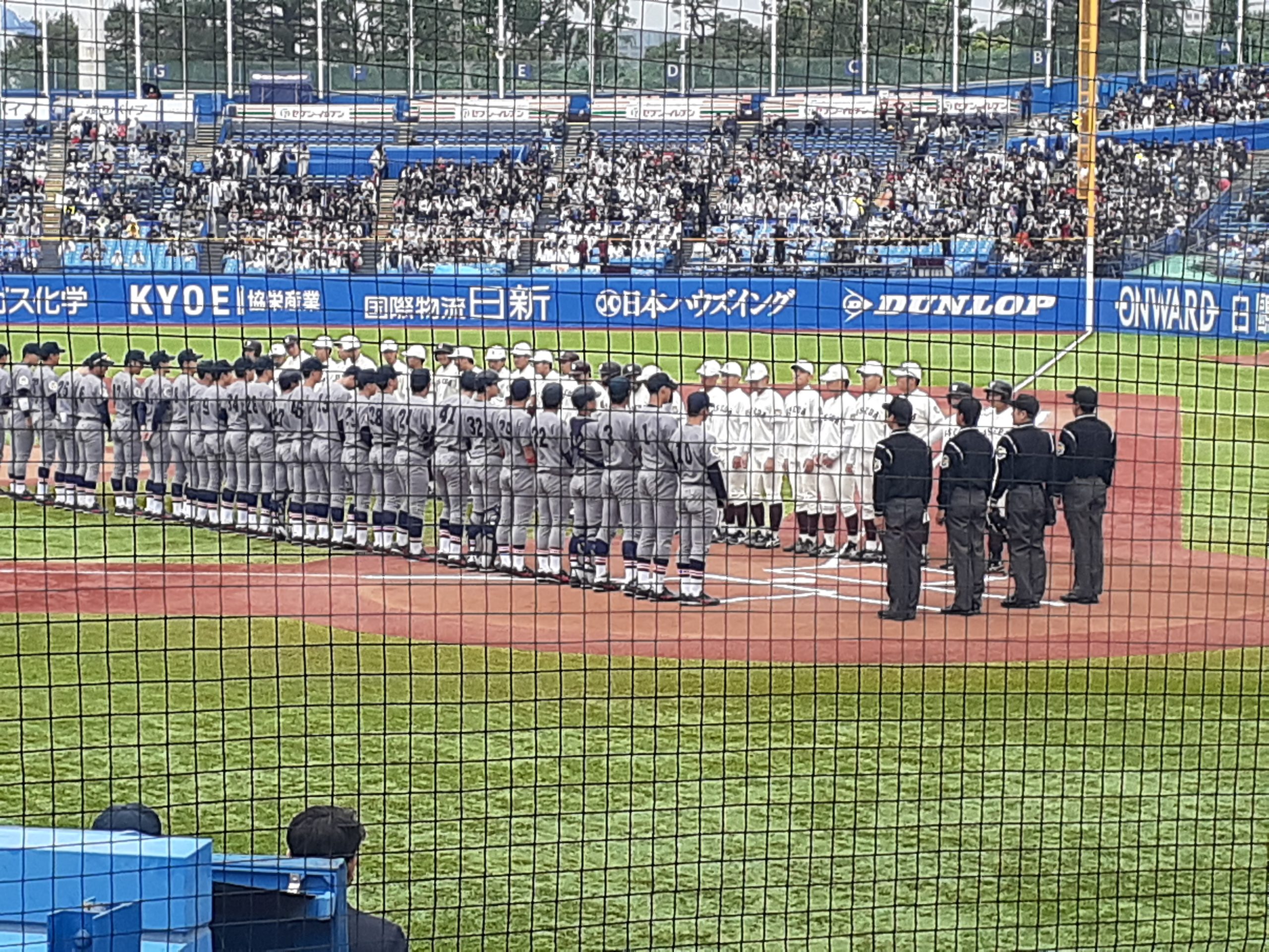 慶早戦野球観戦