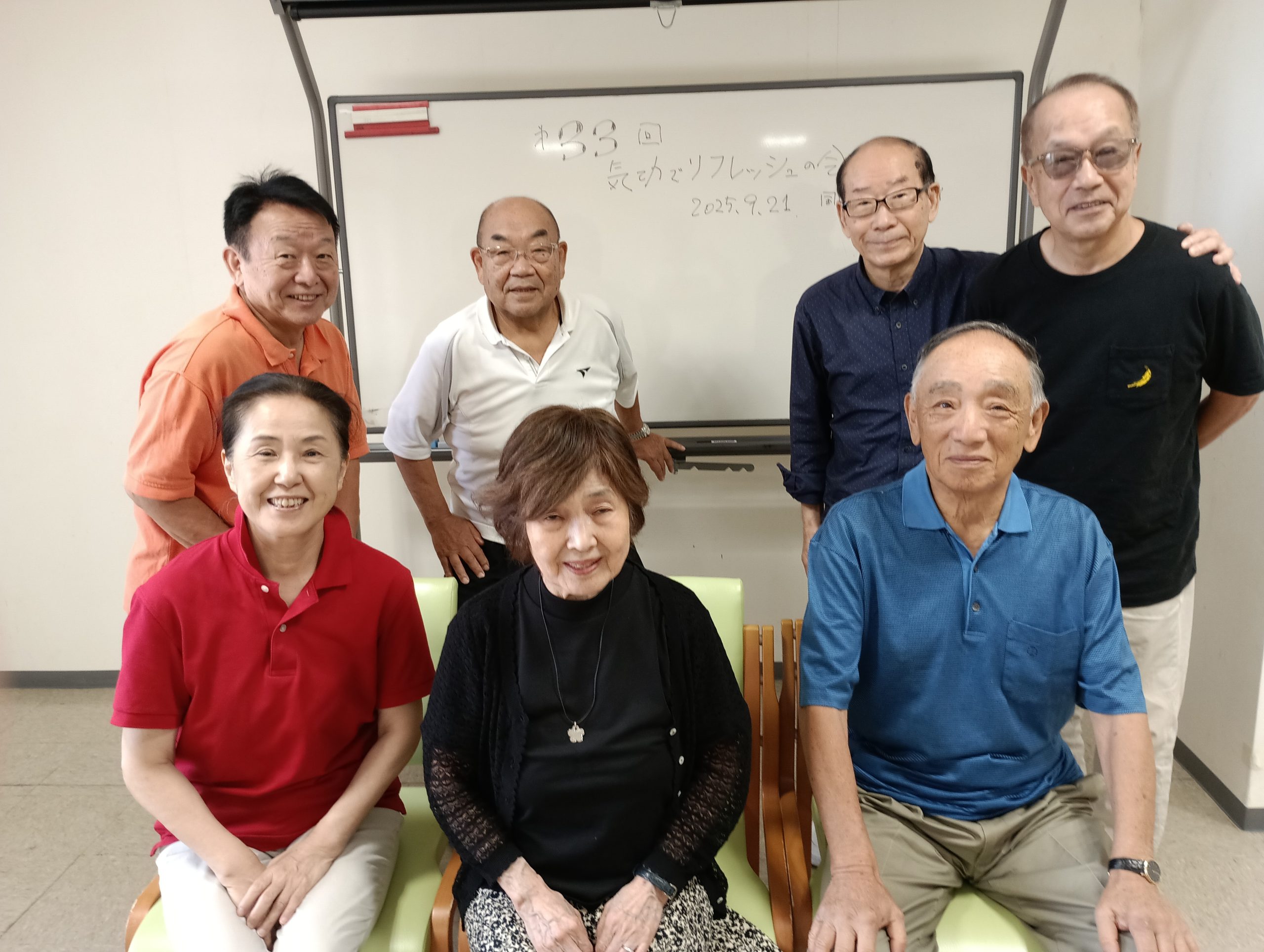 第32回 気功でリフレッシュの会