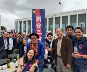 連合三田会大会2025