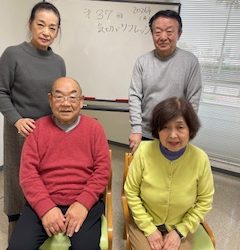 第37回「気功でリフレッシュの会」