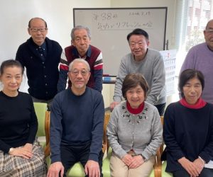 第38回「気功でリフレッシュの会」