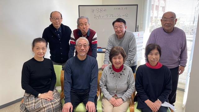 第38回「気功でリフレッシュの会」