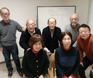 第36回「気功でリフレッシュの会」