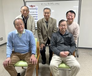 第17回 福澤諭吉研究会