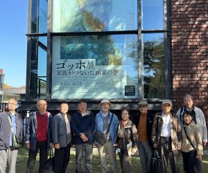 歩こう会　上野東京都美術館のゴッホ展