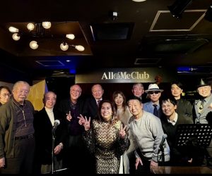 「第26回ジャズ愛好会」活動報告