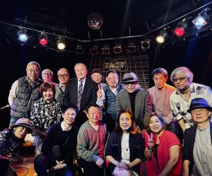 第24回ジャズ愛好会 活動報告